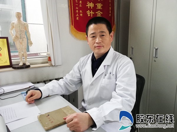 王金顶针灸治失眠吗,王金顶技术