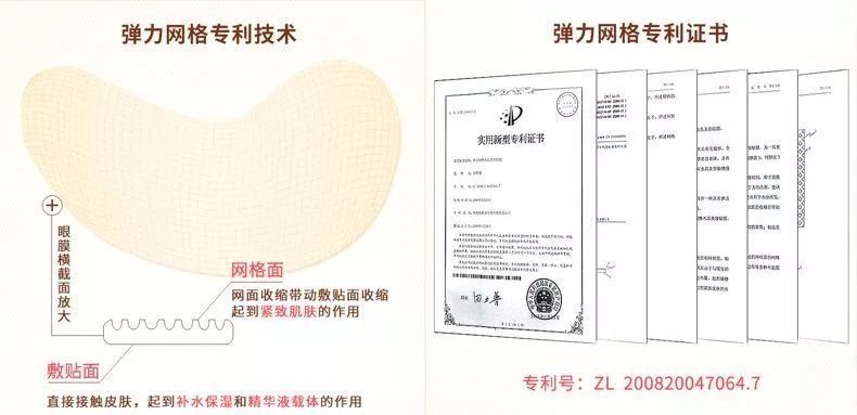 店庆全攻略,店庆攻略