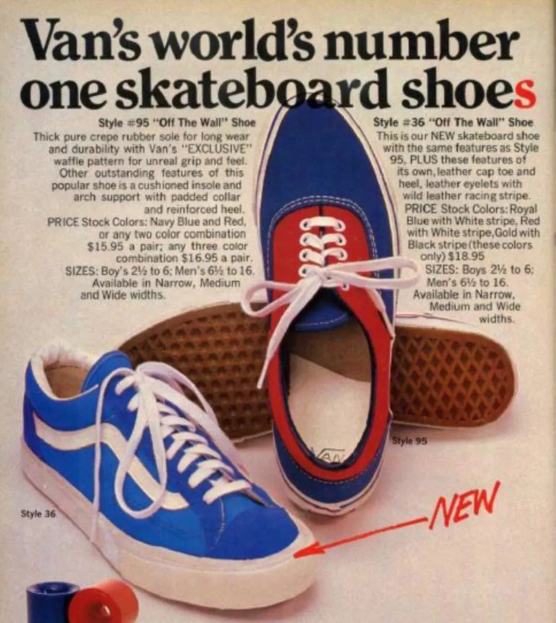 再度被日本潮鞋店BILLY’S独占，VANSERA究竟是怎样的存在？