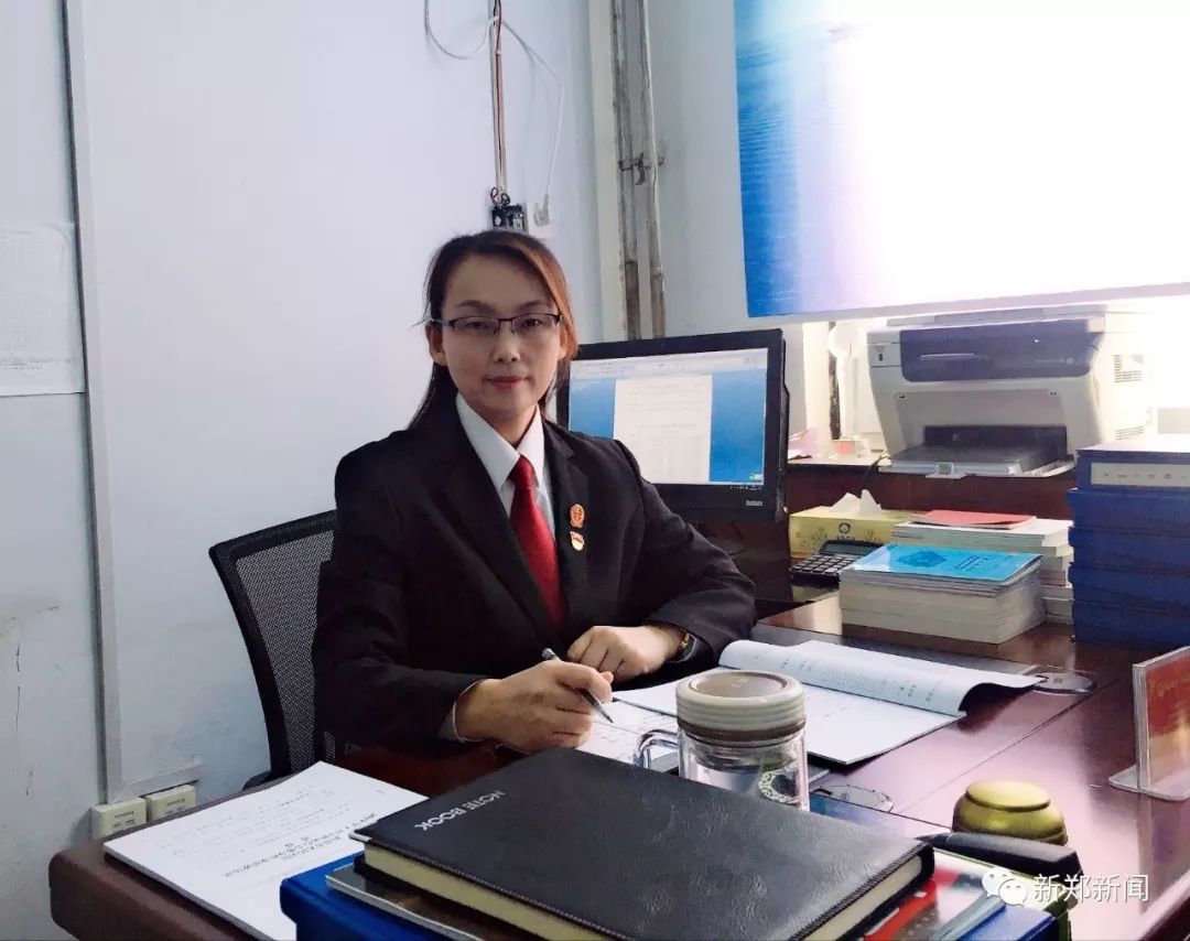 新郑市人民法院院长,新郑市人民法院案件查询