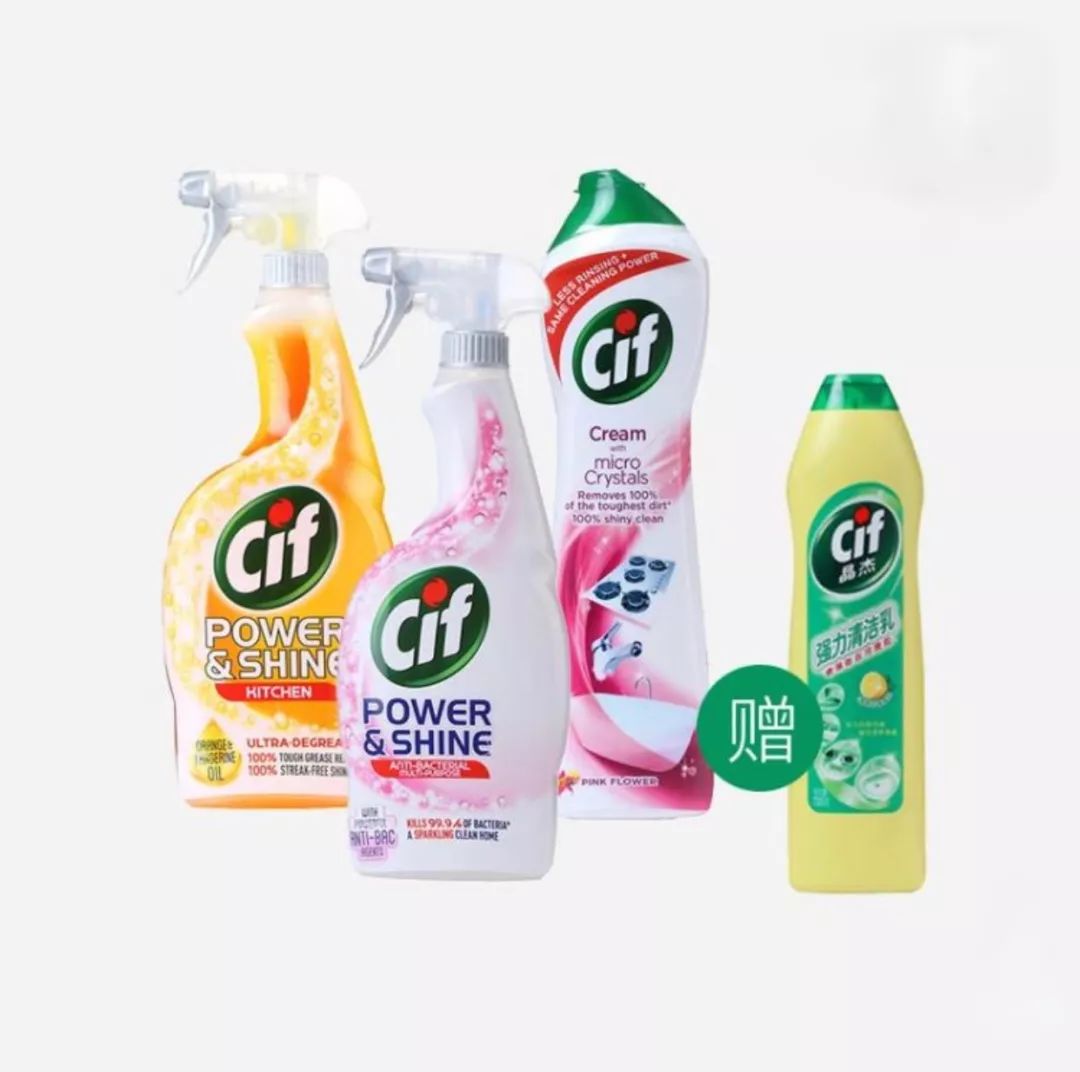 黑科技除积碳,黑科技油污清洁剂