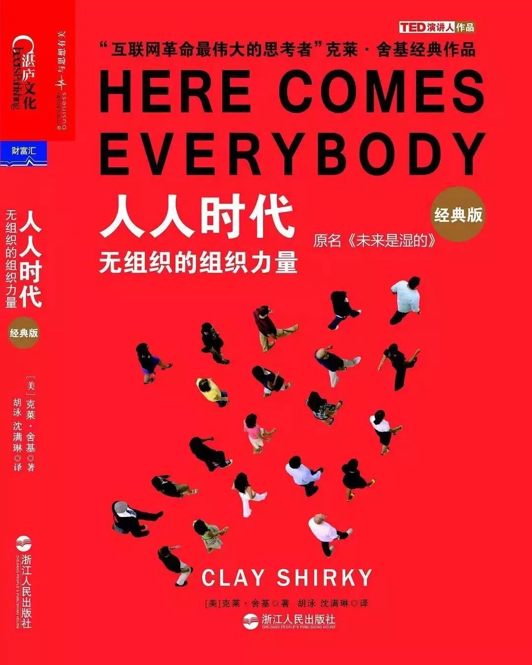 活动策划书推荐,公司活动策划方案