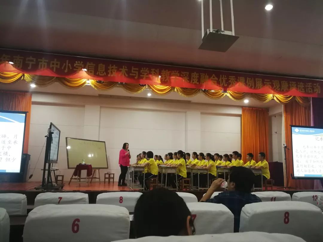 南宁市第一职业学校教师招聘,南宁市兴宁区教师招聘报名流程