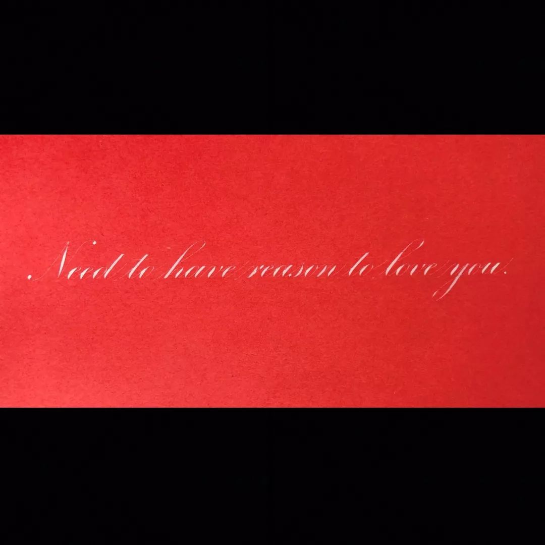 练字作业|我姑且举灰黑的手装作喝干一杯酒