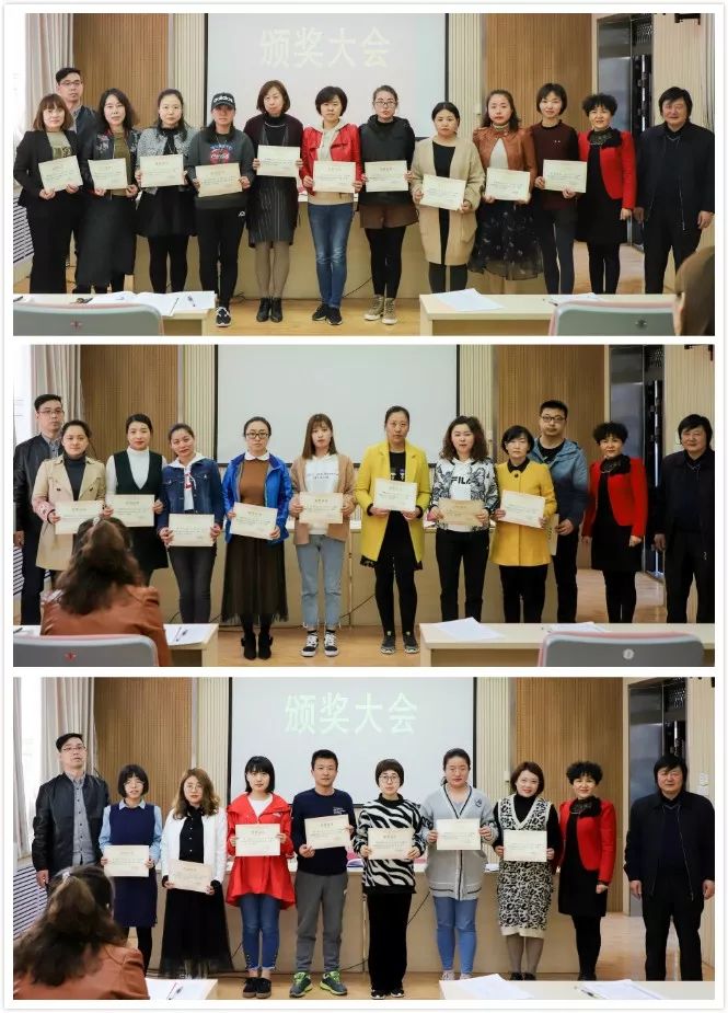 铁路小学上课,铁路小学精彩视频