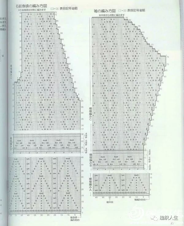 高档纯羊绒女式开衫编织,真丝针织开衫女薄款