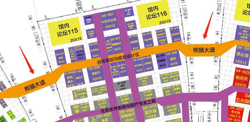 1万元展位大奖花落谁家？4.13来现场，由您说了算！
