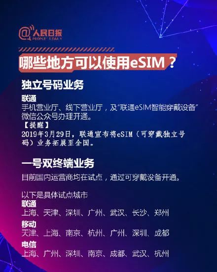 财经连连看视频,财经连连看完整视频