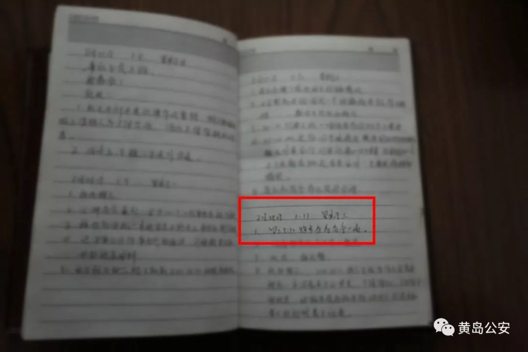 忠诚之路,忠诚之路完整版