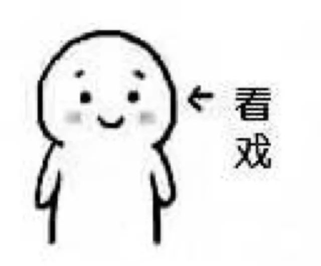 用验孕棒套路男朋友,验孕棒套路男朋友的图片