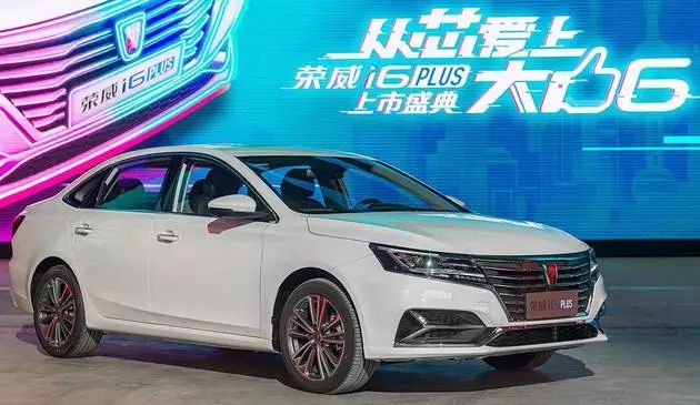 荣威i6max和大众朗逸,荣威i6和大众朗逸