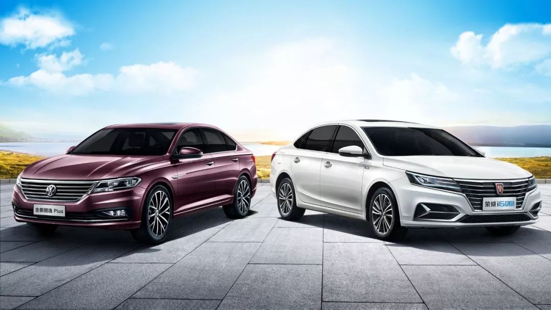 荣威i6max和大众朗逸,荣威i6和大众朗逸