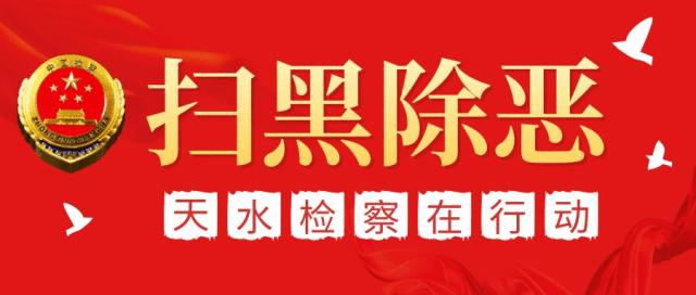 三支一扶甘肃具体政策,甘肃2021三支一扶政策报名时间