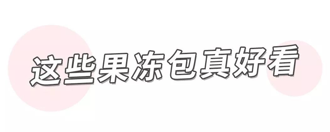 小ck包最值得买哪几款,小ck最新款包推荐2023