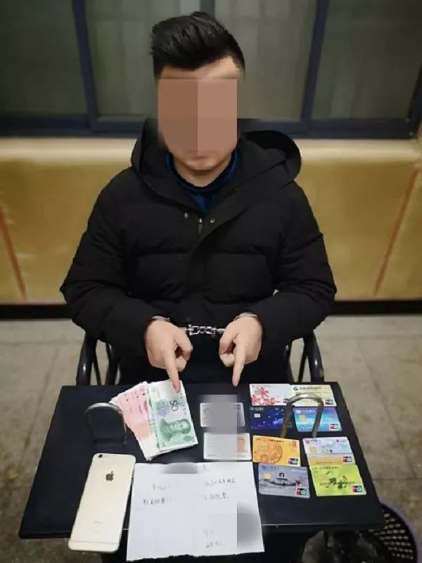 杨某某等11人网络直播诈骗案件,南方某城市特大网络直播诈骗案