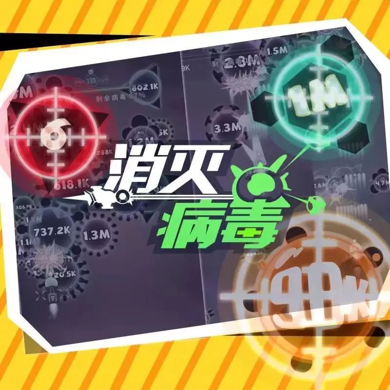 涓婂競妫嬬墝鍏徃,妫嬬墝涓婂競鍏徃