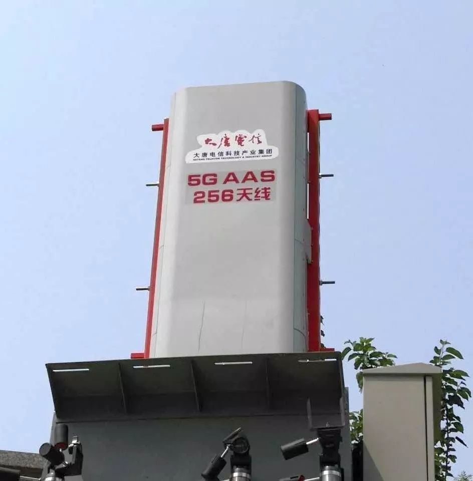 1g到5g的发展时间历程,1g到5g的基本知识