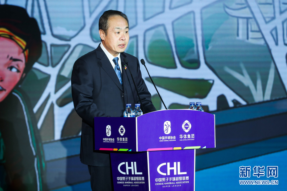 中国手球超级联赛安徽队,中国手球超级联赛积分