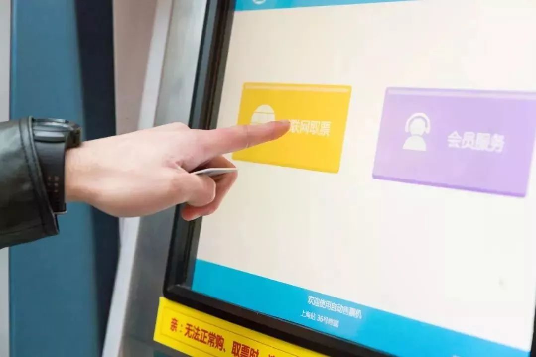 这是一篇正儿八经的省钱攻略！