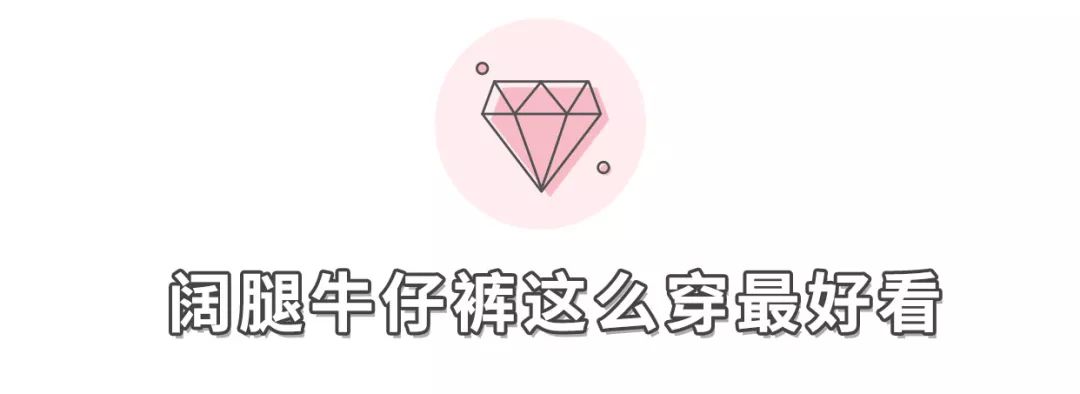 优衣库哪些裤子比较好,2018年的优衣库裤子