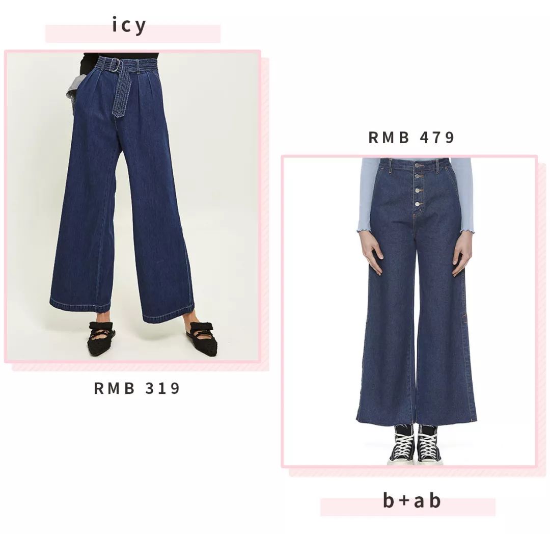 优衣库哪些裤子比较好,2018年的优衣库裤子