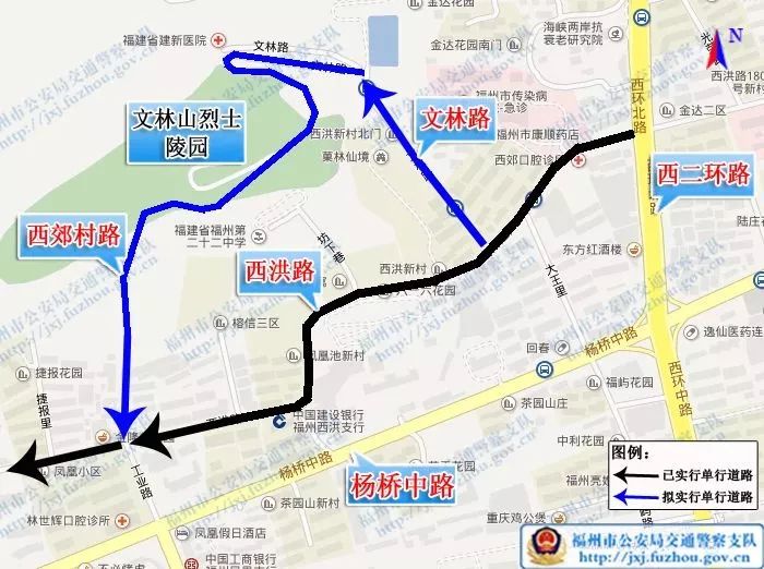 现在福州天气直播,清明福建高速路况实时直播