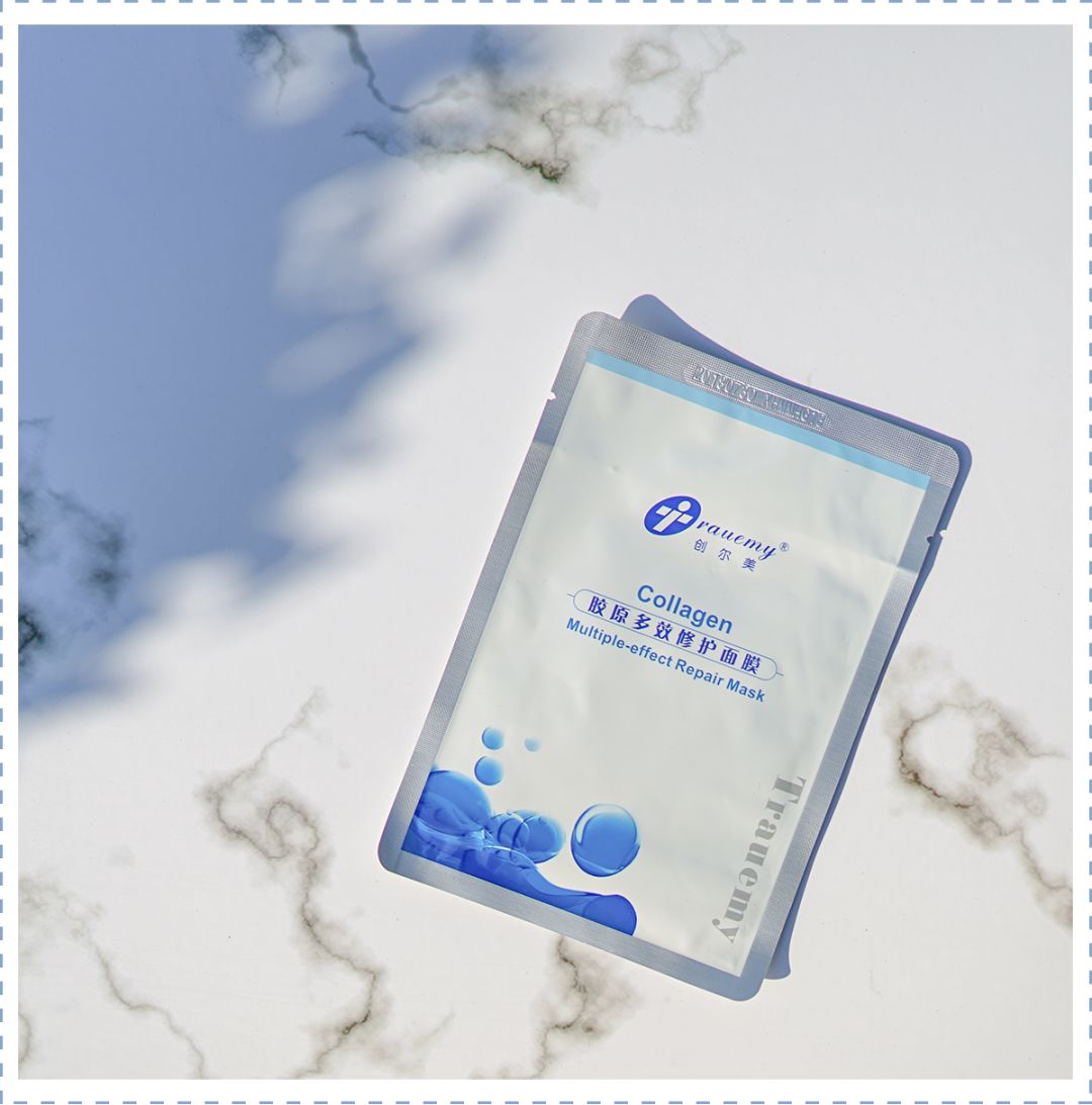 有什么好的熬夜面膜,有痘最好用的面膜