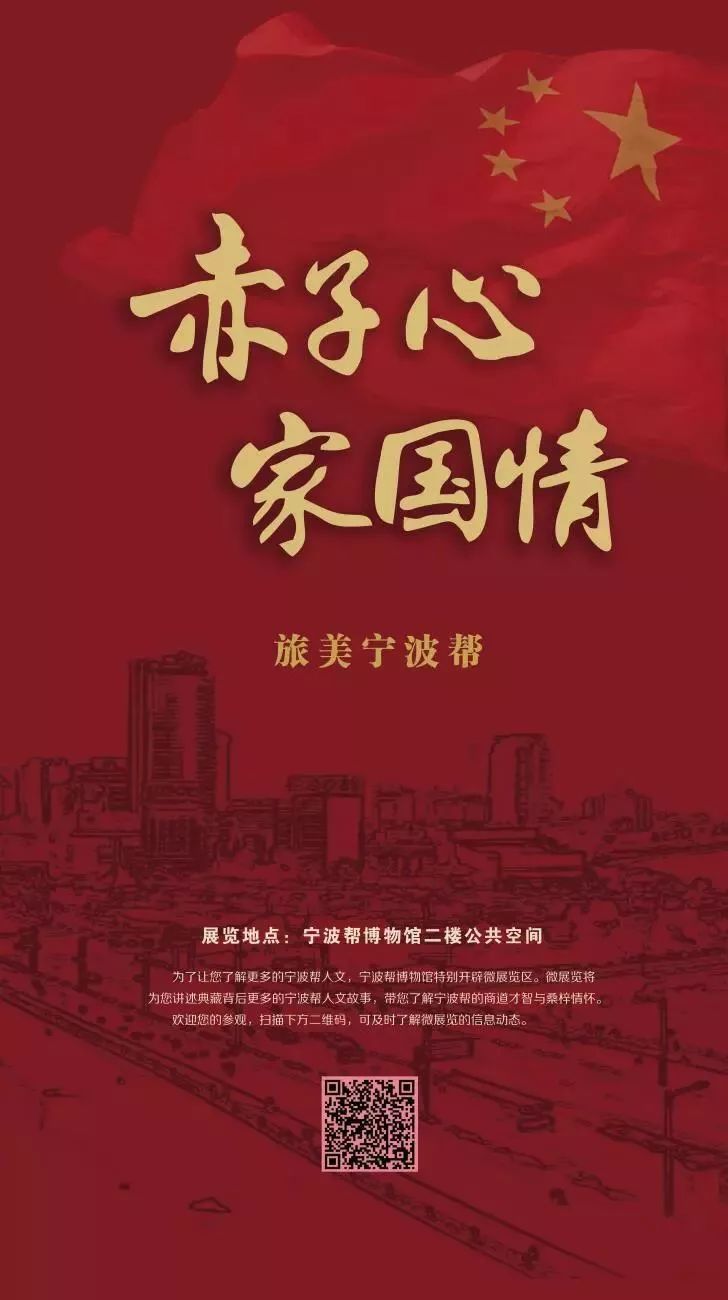 【江浙沪】五一期间有什么好看的展览？