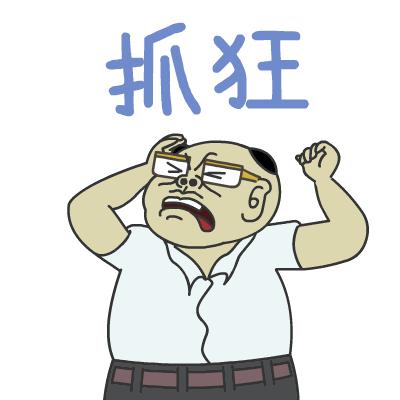 低价买房套路大揭秘,低价购房十大陷阱