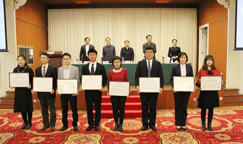 北京知识产权发布会,北京知识产权会议