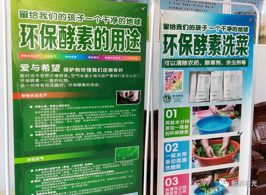 绾彴鑿滃啘,瀵垮厜绾彴鑿滃啘