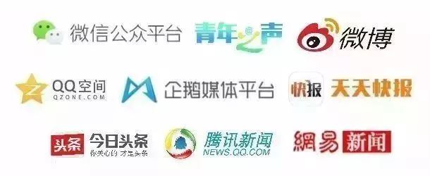 时代少年团2024新年壁纸,青年专属壁纸