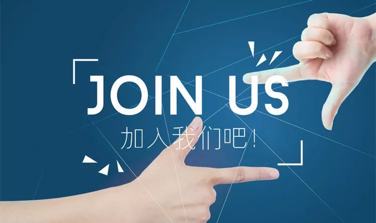 苏州中医院招聘2021招聘公告,潍坊中医院招聘2021招聘职位表