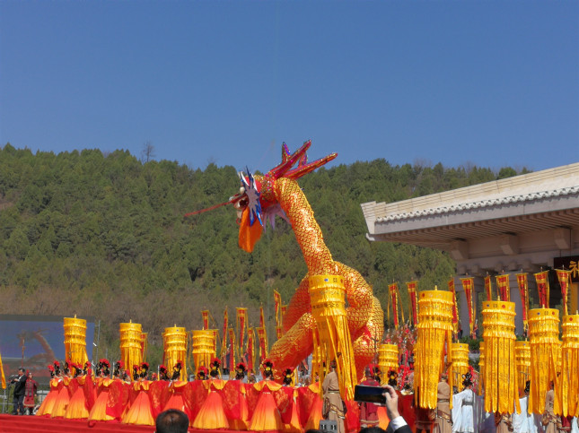 2017年清明节公祭轩辕黄帝祭文,清明节公祭轩辕黄帝典礼