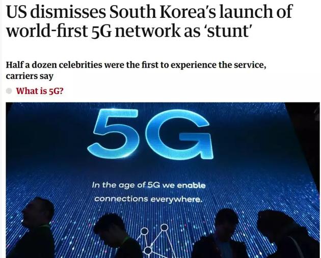 华为研究出5g国外的反应,华为回应美国5g标准建设