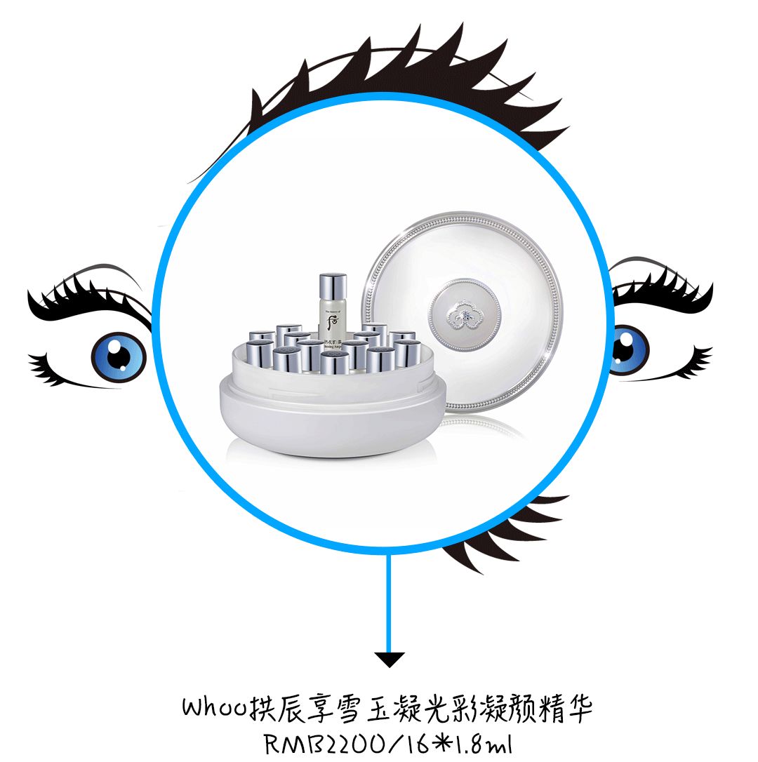 美白精华对比测评,美白精华推荐贵妇级