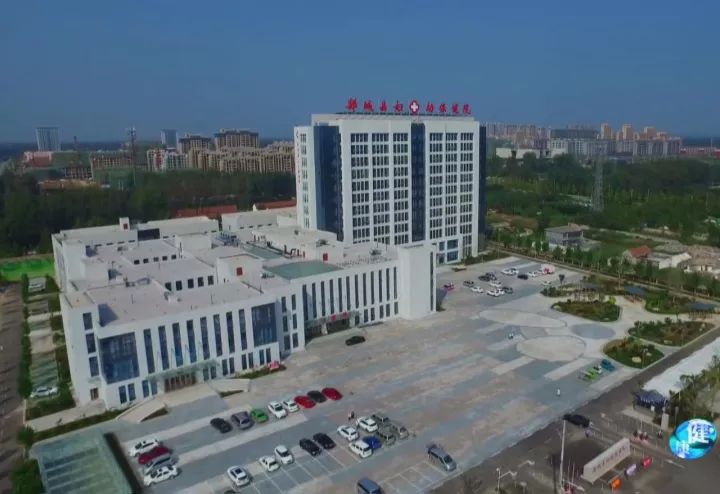 郯城妇幼保健院分娩体验,郯城县妇幼保健计划生育服务中心