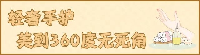 丹阳做脸部护理团购,做脸部护理套餐江宁万达