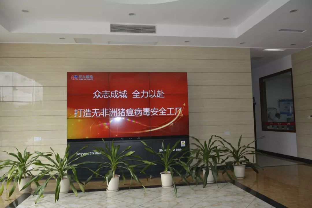 把疫情拒之门外,将病毒拒之门外