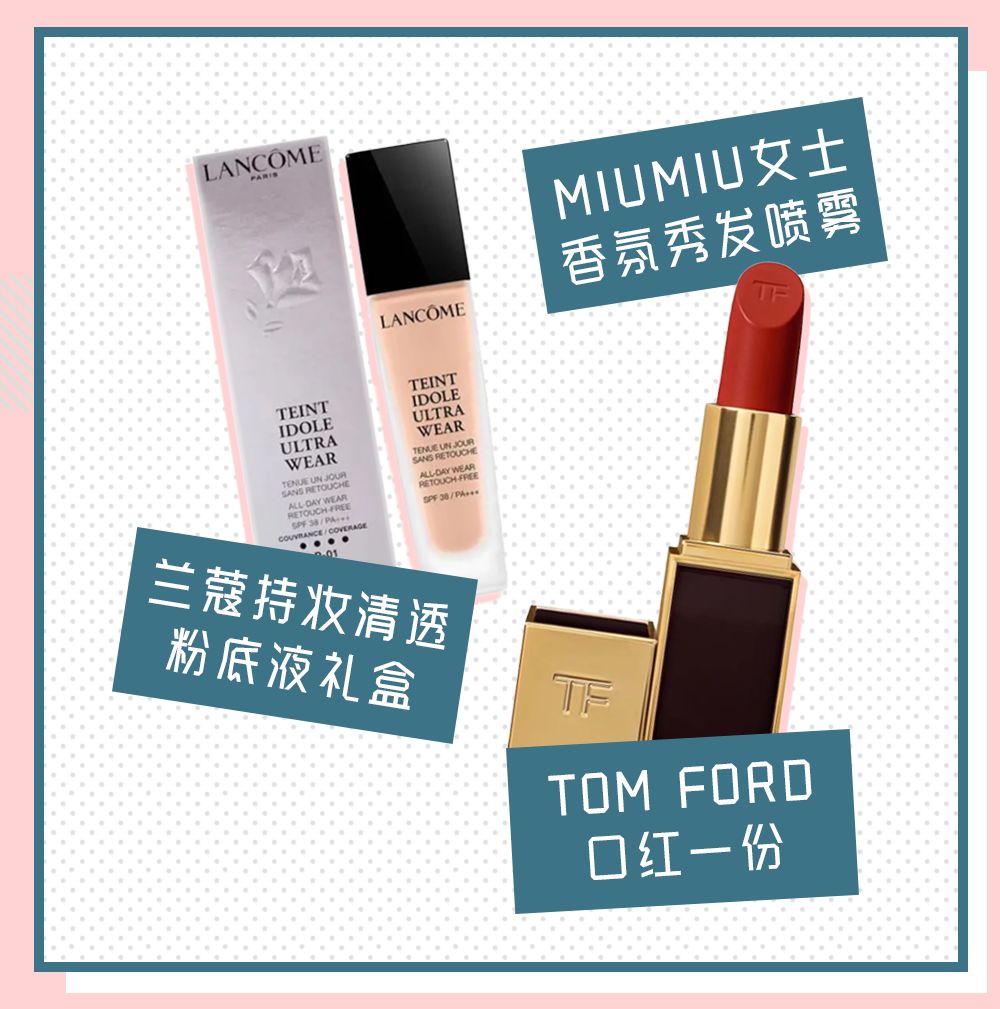 长沙这家mall真会玩，1块钱能当200块花！连悬疑作家都来打卡了？！