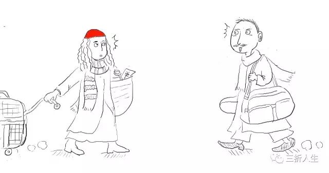 p2p避雷术教学,p2p泥坑上岸教程