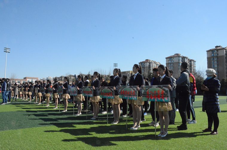 2019青岛足协俱乐部冠军联赛启动仪式暨“国恩杯”城阳足协俱乐部比赛开幕式举行