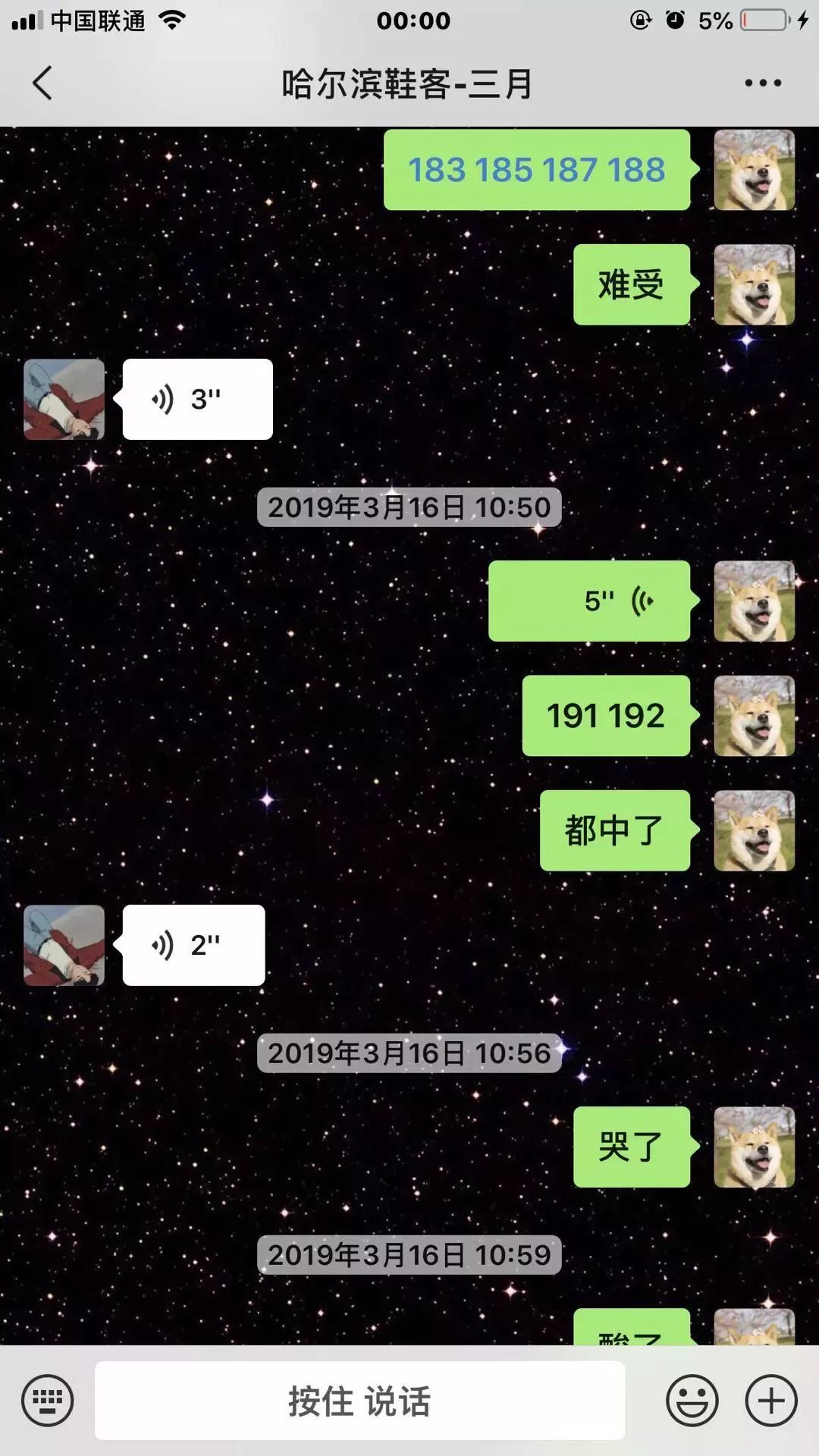 看别人穿名牌心理自卑,看别人穿的鞋多贵