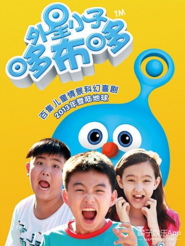 星际精灵蓝多多今昔对比,星际精灵蓝多多为什么现在不播了