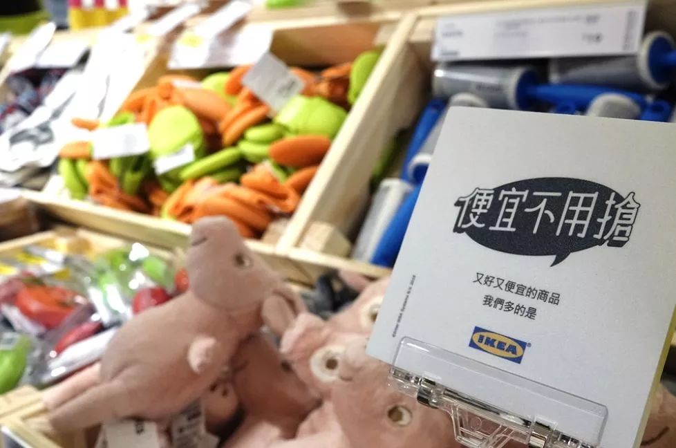 为什么宜家的冰激凌仅卖1元,宜家冰淇淋为什么这么赚钱