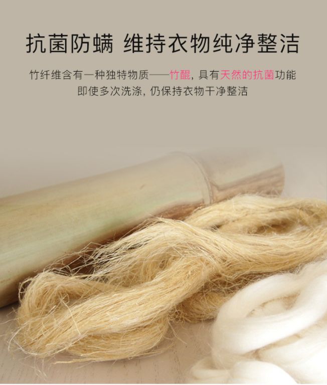 衣服收纳箱除臭留香,衣服收纳箱有异味怎么办