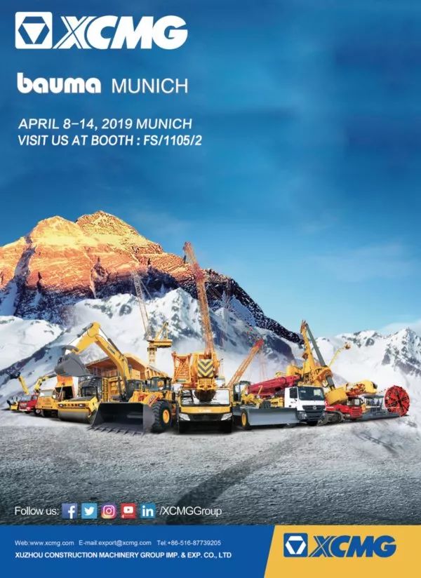 中企海外建厂项目2019,中企海外项目周报