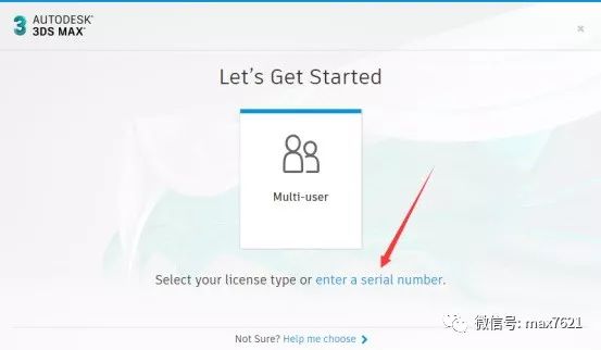 3dmax2020免费激活教程,3dmax2020安装教程永久激活