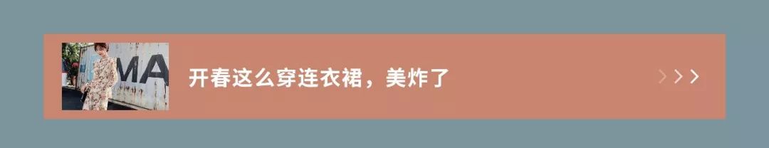 和zara一样的小众品牌还有哪些,别再买hm优衣库了