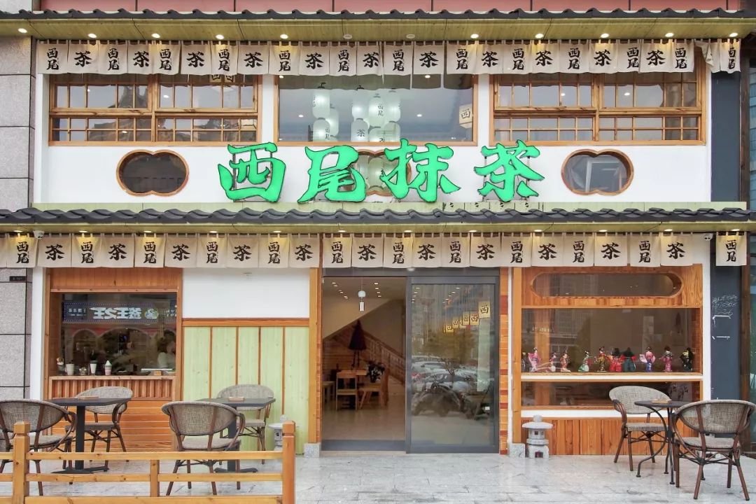 全场消费5.4折起！华人街森林一路54街庆，史上最大福利等你拿！